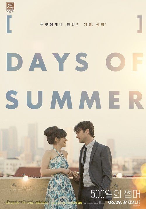 500 days of summer (2009) dir. marc webb