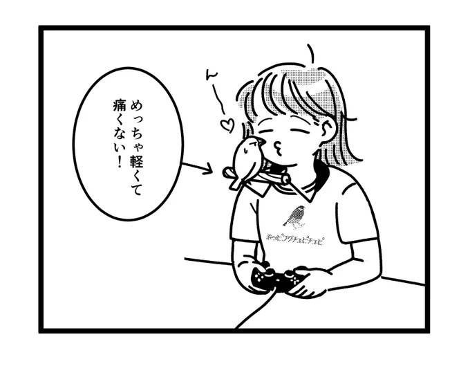 こういうの欲しい 