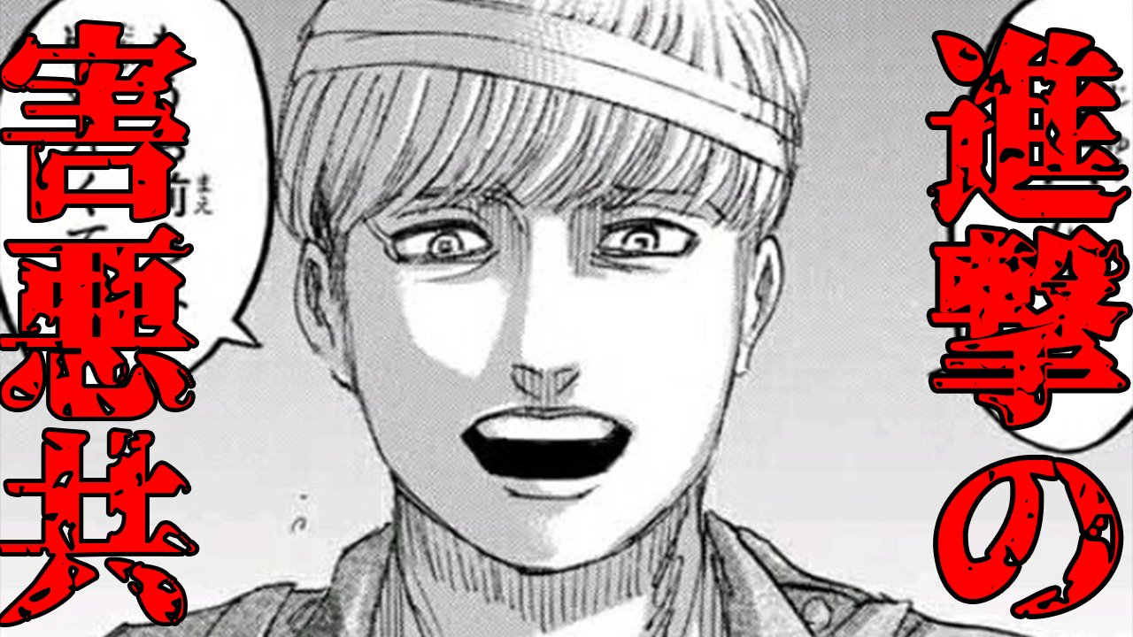 在 Twitter 上查看 Mangatariiiii 的推文 Twitter