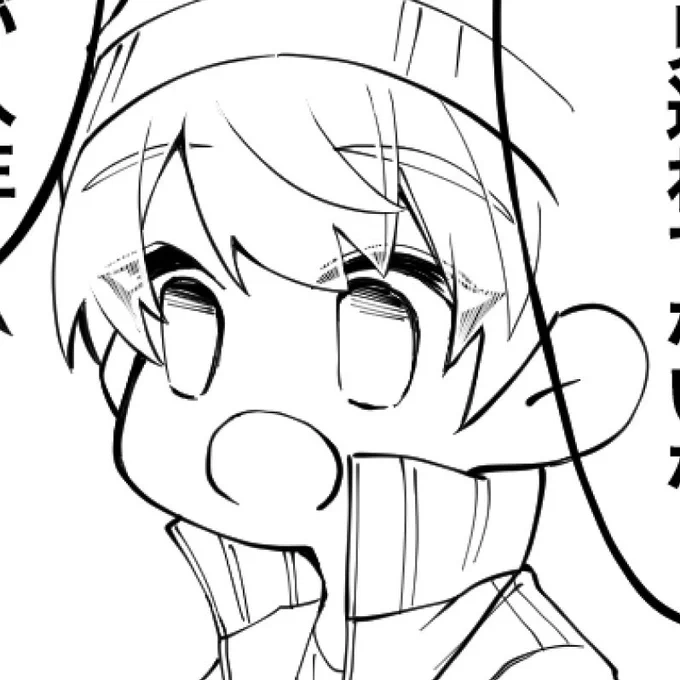 線画全部終わった!!!!……けど学校&amp;塾の宿題がえぐすぎて死にそうなので、ゆっくり色塗りします?!
これはミニ?先生↓ 