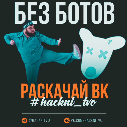 сергей горковенко tweet media