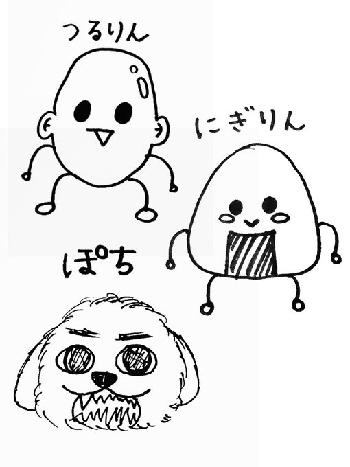 Twitterのコスプレ画像31