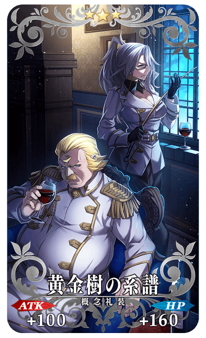 セレニケのtwitterイラスト検索結果 古い順