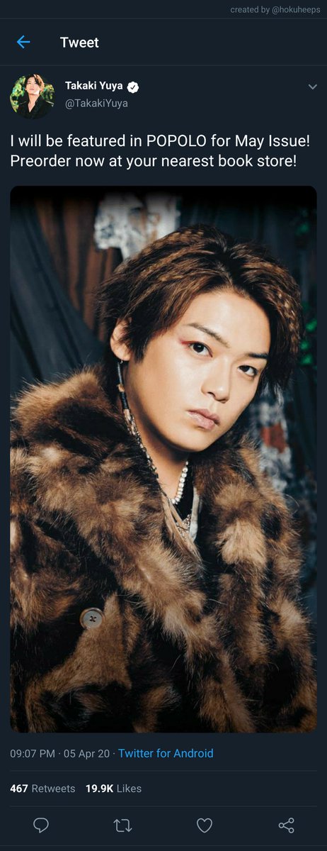 [Profiles]Yamada's FriendsTakaki Yuya - a model at Heisei9 too. People find him mysterious, but most of the time he's probably spacing out. Once mistook lettuce as salad.