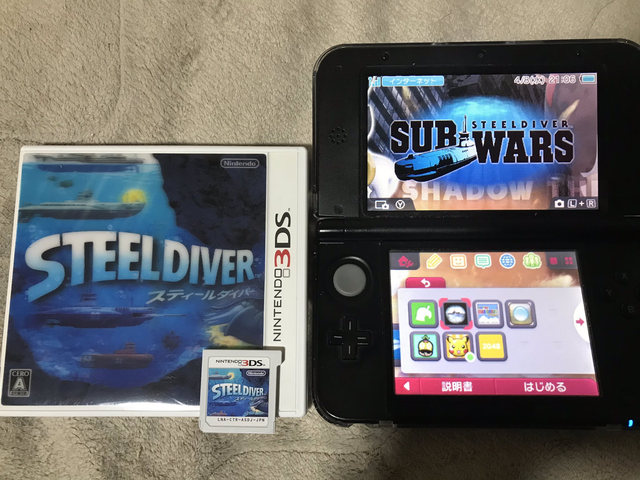 玉露 ニンテンドー3ds 僕以外にも新作を待ち望む人が居るであろう隠れた名作 Sdsw スティールダイバー T Co C5vfv8q2cl Twitter