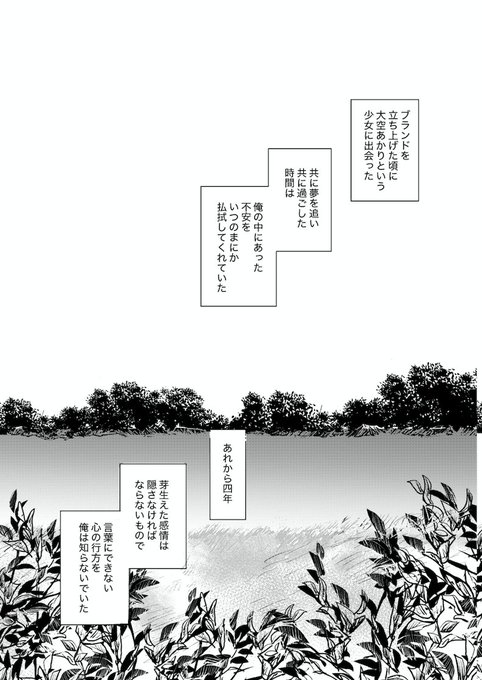 にいぽー さん の最近のツイート 12 Whotwi グラフィカルtwitter分析 にいぽー さん の最近のツイート 12 Whotwi グラフィカルtwitter分析