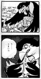 鳥人大系のtwitterイラスト検索結果 鳥人大系のtwitterイラスト検索結果
