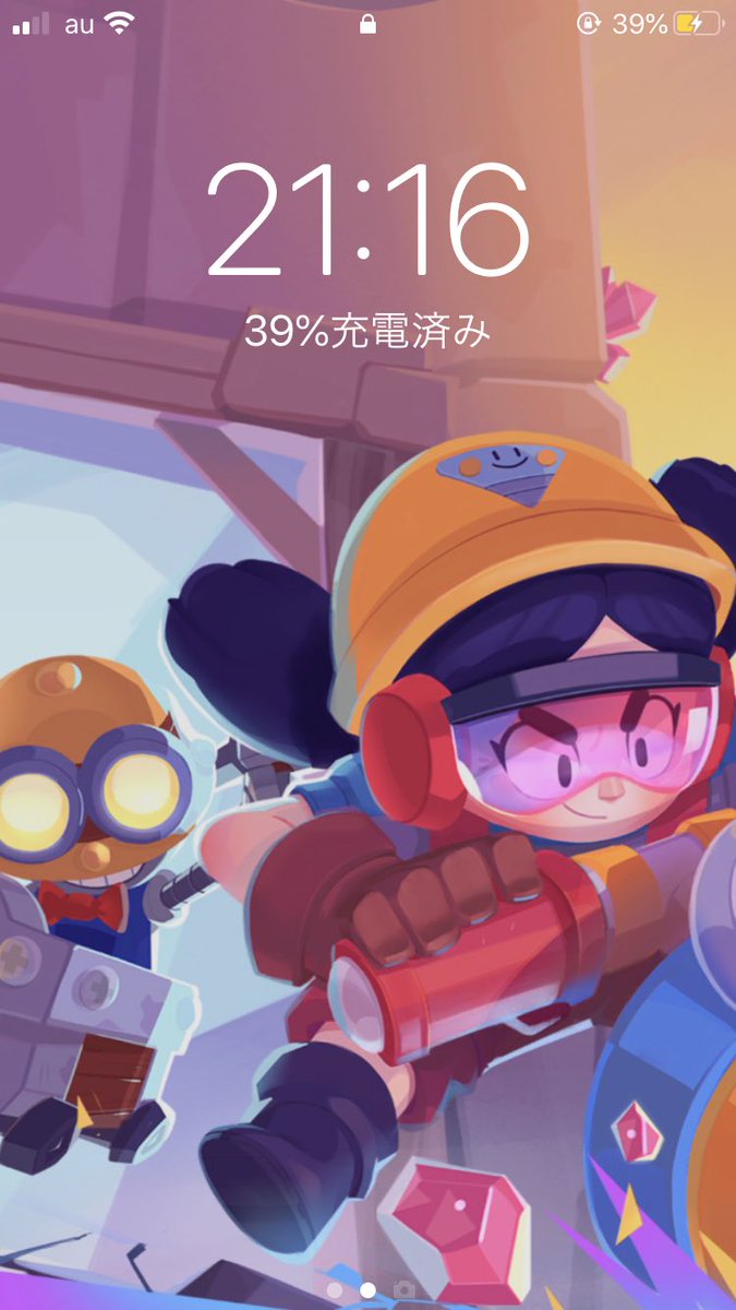 ブロスタ公式 Sur Twitter 皆さんのスマホ Pcで使える壁紙の新バーションをお届けします 社会人の方はウェブ会議の背景にも使えるかも ブロスタ お家でブロスタ T Co Gikirpsmjy Twitter