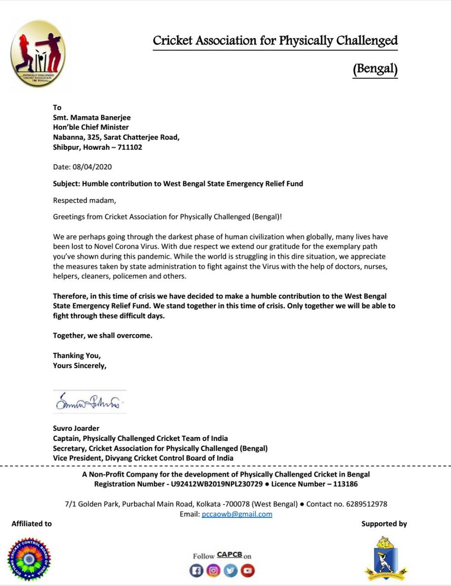 TeamCAPCB's tweet photo. Together We Can !
#PhysicallyChallengedCricketTeamIndia Captain and first #BladeCricketer, @JoarderSuvro makes a humble contribution of Rs 10000 to the West Bengal State Emergency Relief Fund through #CricketAssociationforPhysicallyChallengedBengal #CAPCB
#COVID ๐ https://t.co/HZpE6f6jTJ