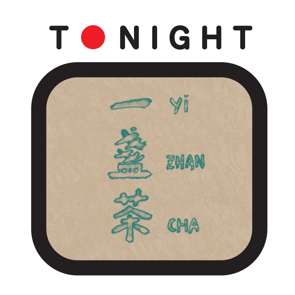 Yun Collective tweet media