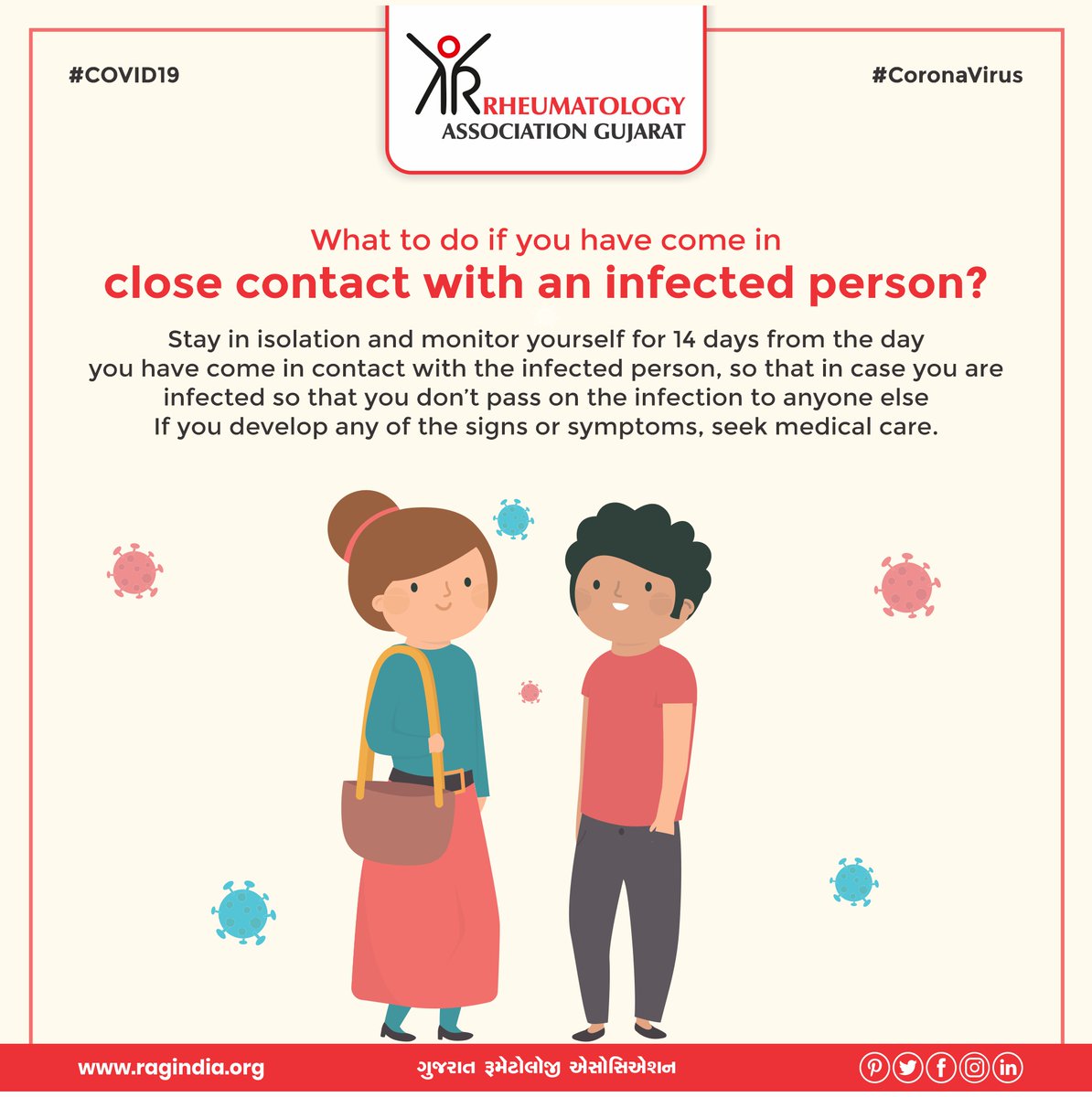 raggujarat's tweet photo. The symptoms of #Coronavirus infection may take a few days to show. Hence, it is advisable to keep yourself in isolation and self-monitor to avoid the spread of the virus to other family members. 

#StayHome #StaySafe #Covid19 #RAG https://t.co/kK3hDLCXrB