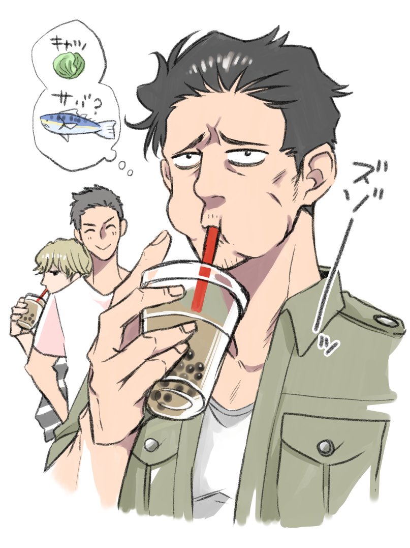 粛々とがんばりましょう!おじさんいっぱい貼っておきます 