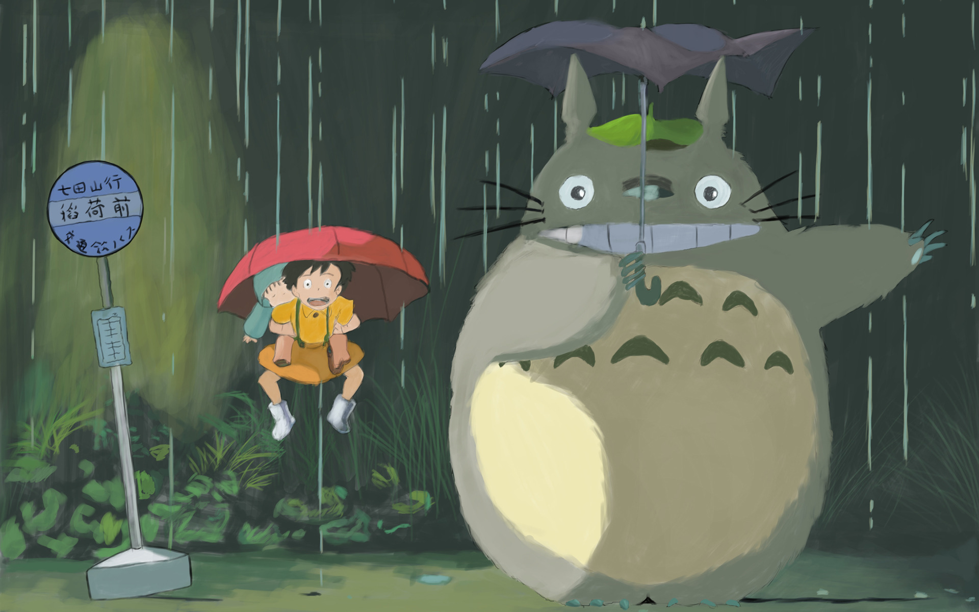 รีวิว My Neighbor Totoro