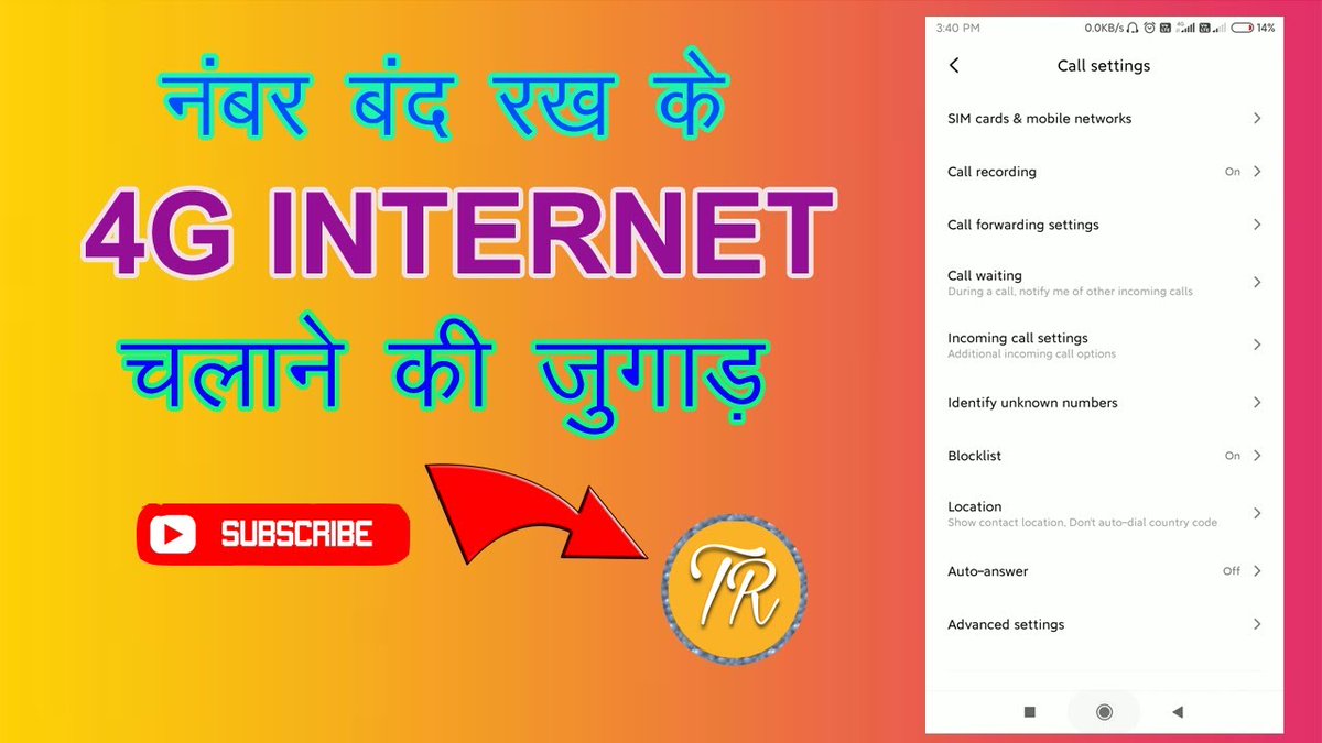 TechtakRahul's tweet image. youtu.be/IjzYaIpk-ow