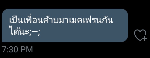 jay ; tweet media