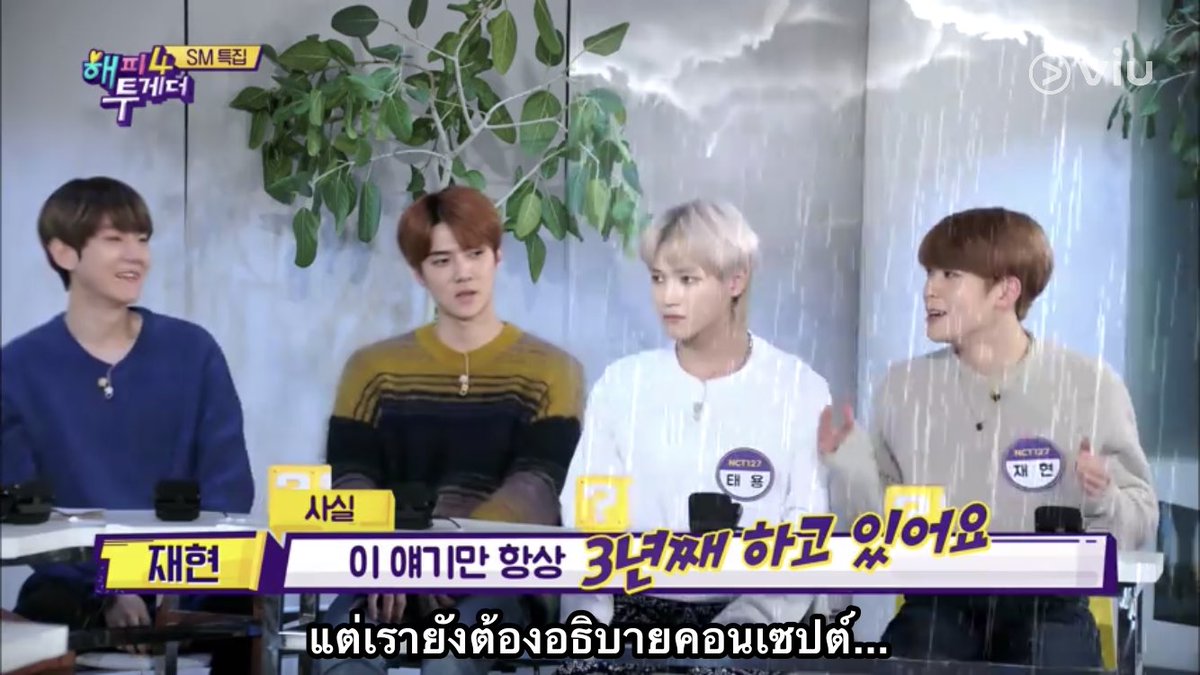 หม่ามิ๊ ᑦ(◕ ᴗ ◕⁎)ᐣꕤ*.゚ tweet media
