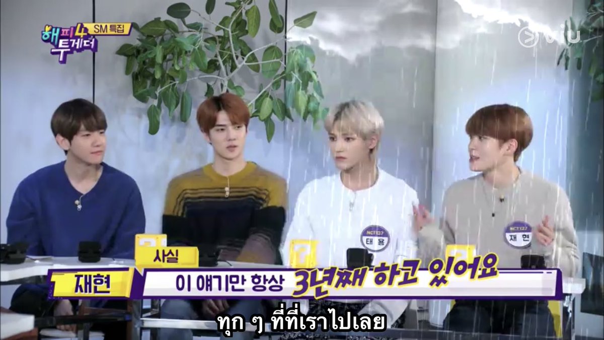 หม่ามิ๊ ᑦ(◕ ᴗ ◕⁎)ᐣꕤ*.゚ tweet media