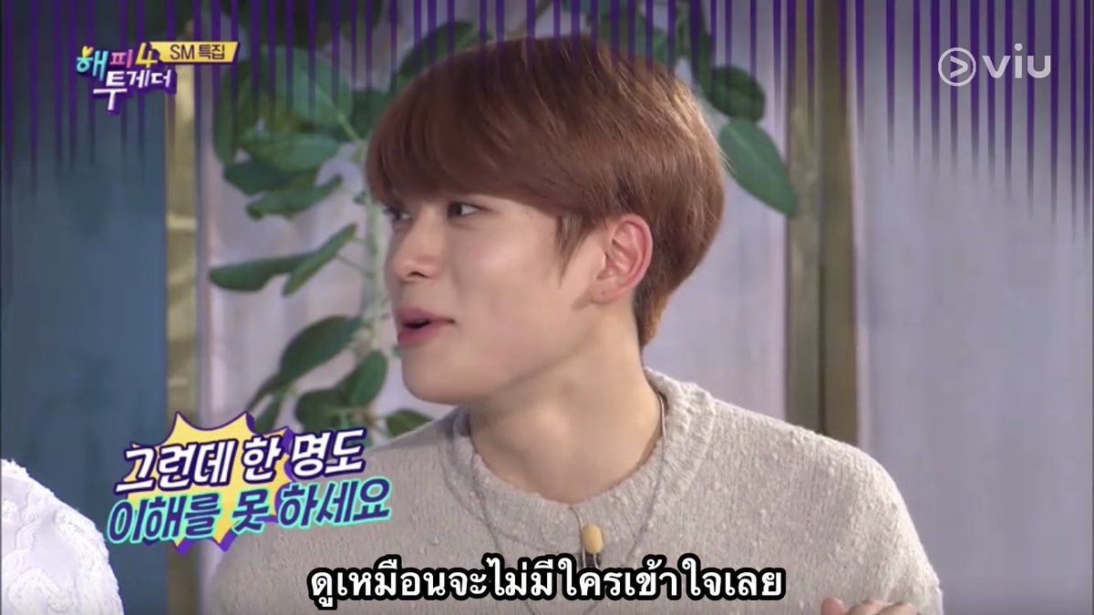 หม่ามิ๊ ᑦ(◕ ᴗ ◕⁎)ᐣꕤ*.゚ tweet media