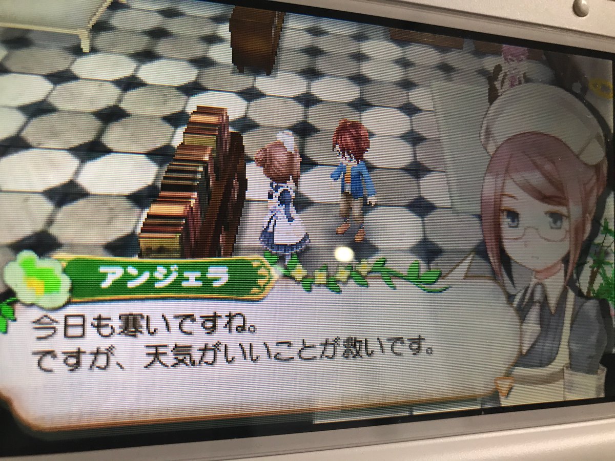 にしやま No Twitter 牧場物語つながる新天地もいいぞ 村づくりプランのかわりに 自分の出店づくりがある 日々の出荷レートを掴むのがキモ あと共同農場のギルドがあったりする 商売系ゲームが好きならおすすめ ぼくのおきにいりはアンジェラちゃんとメノウちゃん にしやま No Twitter 牧場物語つながる新天地もいいぞ 村づくりプランのかわりに 自分の出店づくりがある 日々の出荷レートを掴むのがキモ あと共同農場のギルドがあったりする 商売系ゲームが好きならおすすめ ぼくのおきにいりはアンジェラちゃんとメノウちゃん