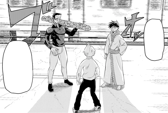 迅さんムキムキすぎ🤣💦