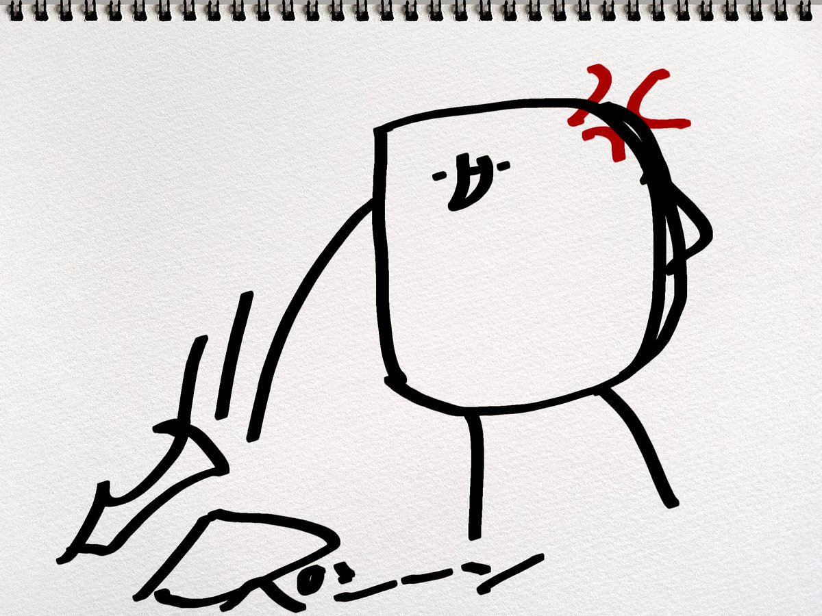 なーにがハーレム教室じゃ 