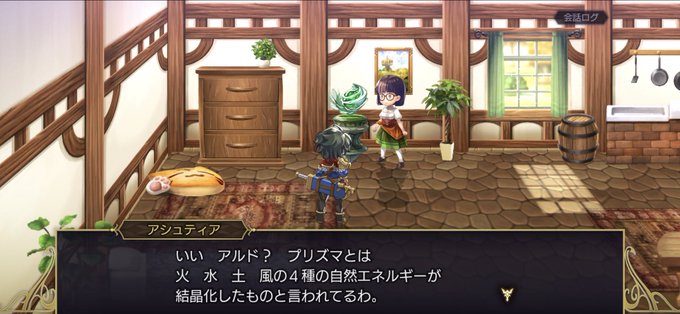 ルッカのtwitterイラスト検索結果 古い順