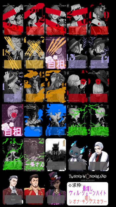 鏡月 海弥さん の最近のツイート 18 Whotwi グラフィカルtwitter分析