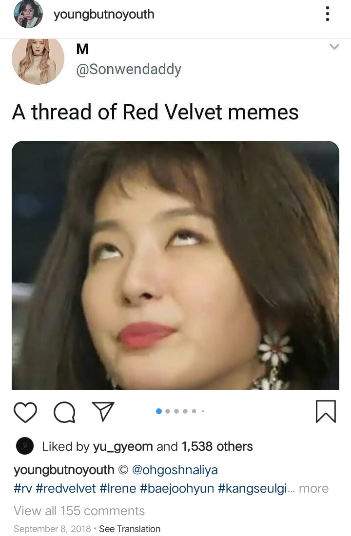 and lastly,in 2018, he liked an ig post that was full of rv's meme faces. a true reveluv. 