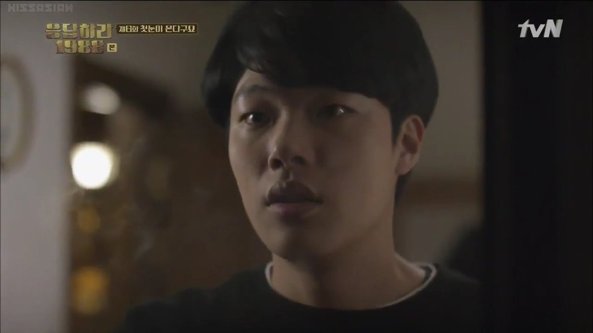 a thread of my screenshots of junghwan from reply 1988 because why not