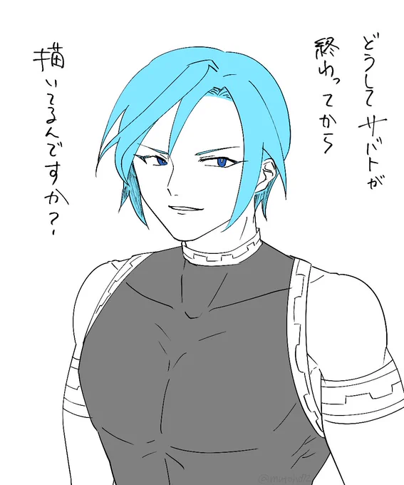 ゼロ師ほしかった… 