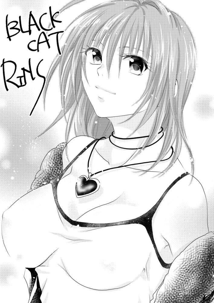 おはな 原稿中 Blackcat ブラックキャット リンス おっぱいが描きたかっただけ 縮小かけたらあんまりきれいじゃないなぁと思ったら解像度間違えてたのでどうせならカラーおっぱい描きたい 疲れてる