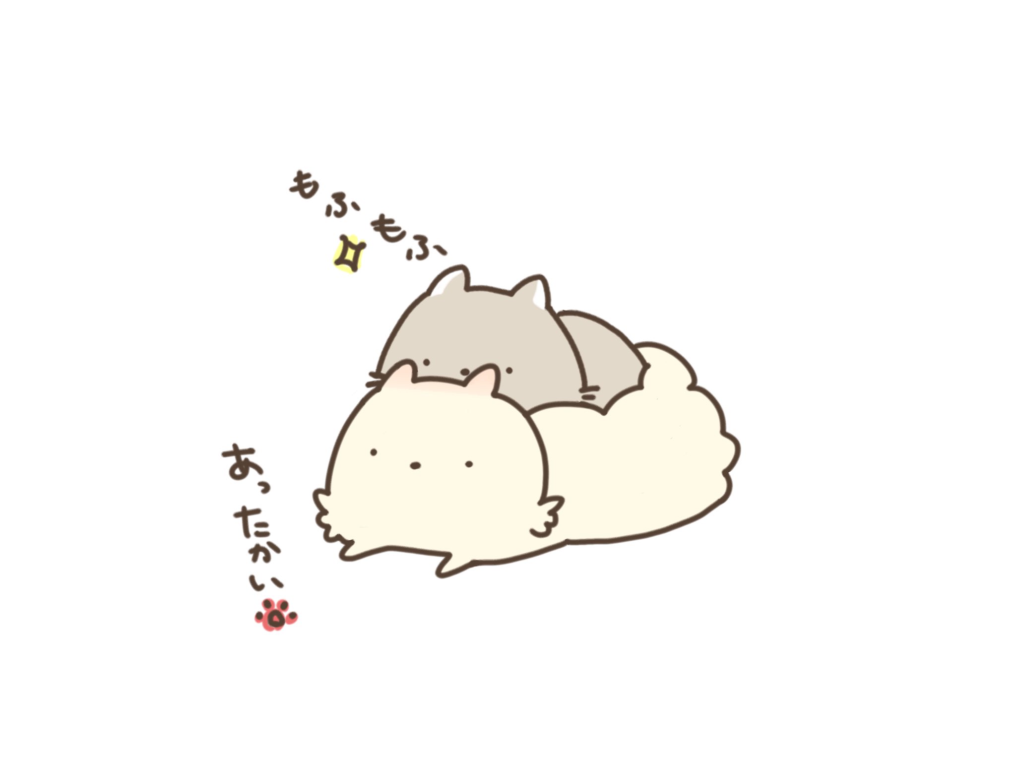 よいよいぬ ぺちゃーんこ Win Winですね イラスト ゆるい イラストレーター イラスト好きな人と繋がりたい 犬 猫 もふもふ Illustrator 仲良し 芸術同盟 絵描きさんと繋がりたい T Co Yqgtnekjgo Twitter