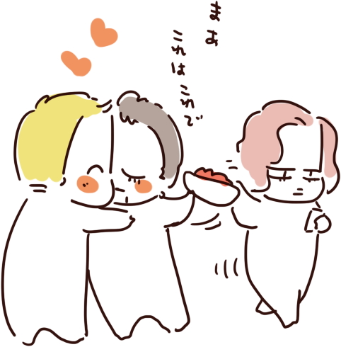 ちゃうねんのキャプトニ 