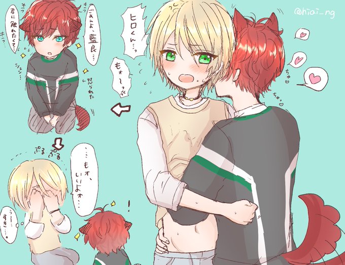 ひいあい♠︎♥︎ 