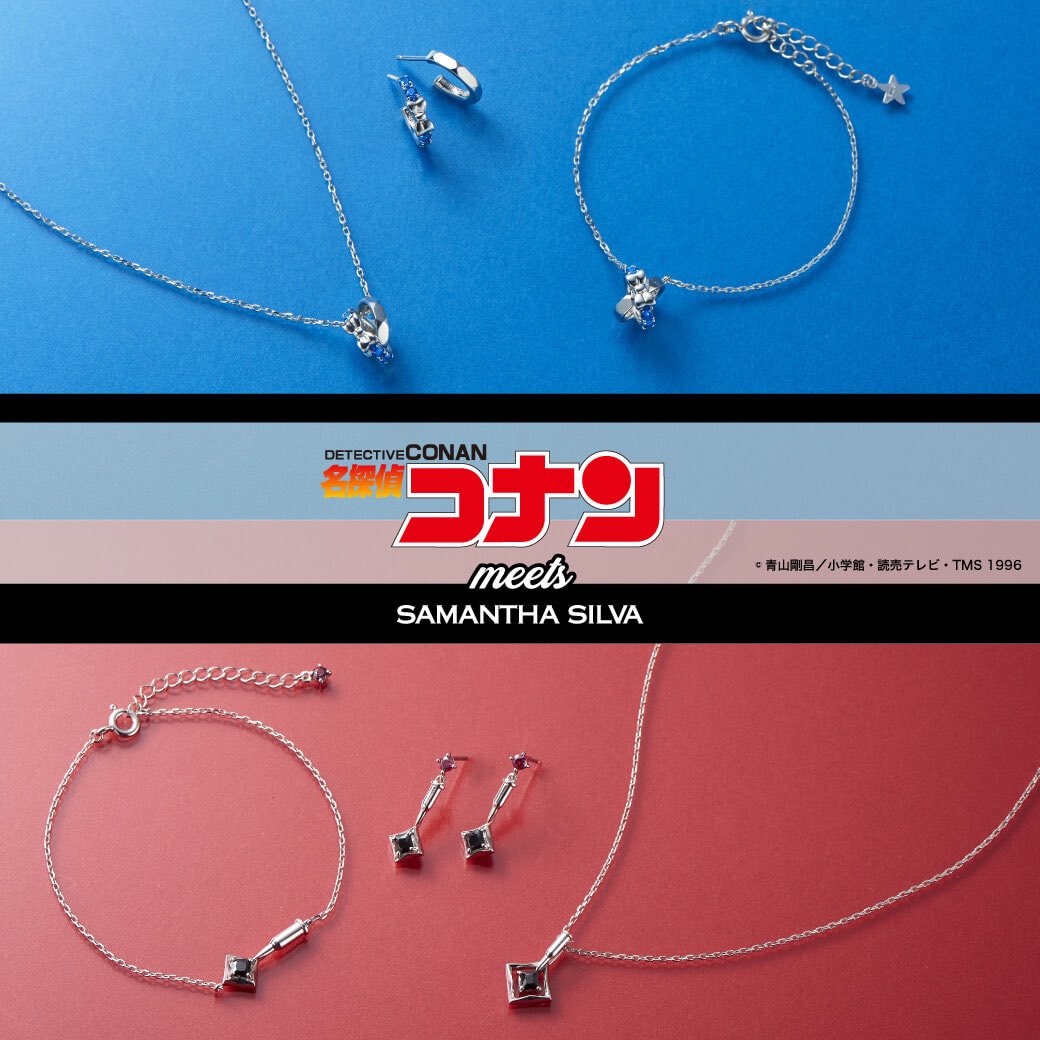 Samantha Silva よくっ 名探偵コナン 警察学校組 ネックレス