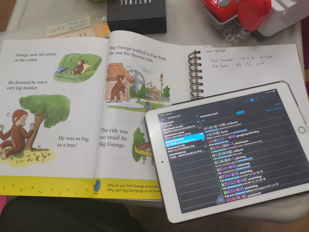 shandawanda's tweet photo. How I Made My Curriculum https://t.co/IFEaETGgfG https://t.co/GOCrn9rif2