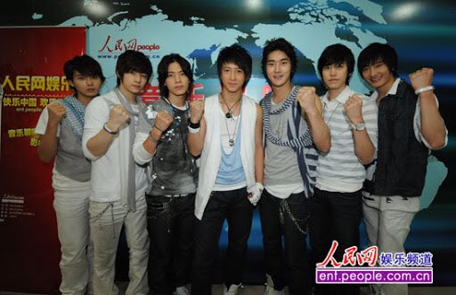 Super Junior-M debuted in Beijing on April 8, 2008 at the 8th Annual Music Chart Awards. Their first music video, U (chinese ver.) was also released on the same day!this photo is taken in 2008 Beijing Summer Olympics!