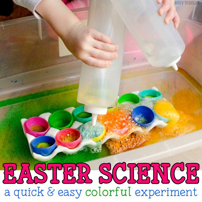 Petal_EB5's tweet photo. Just in time for Easter, check out this Easter science experiment! It is super easy and lots of fun for your little ones. You can find more fun Easter activities  @busytoddler123 
https://t.co/raXXuCOuFm

#PetalExcelby5 #Excelby5 #Easter #STEM #STEAM #Preschool #athomelearning https://t.co/ZL64twjXCl