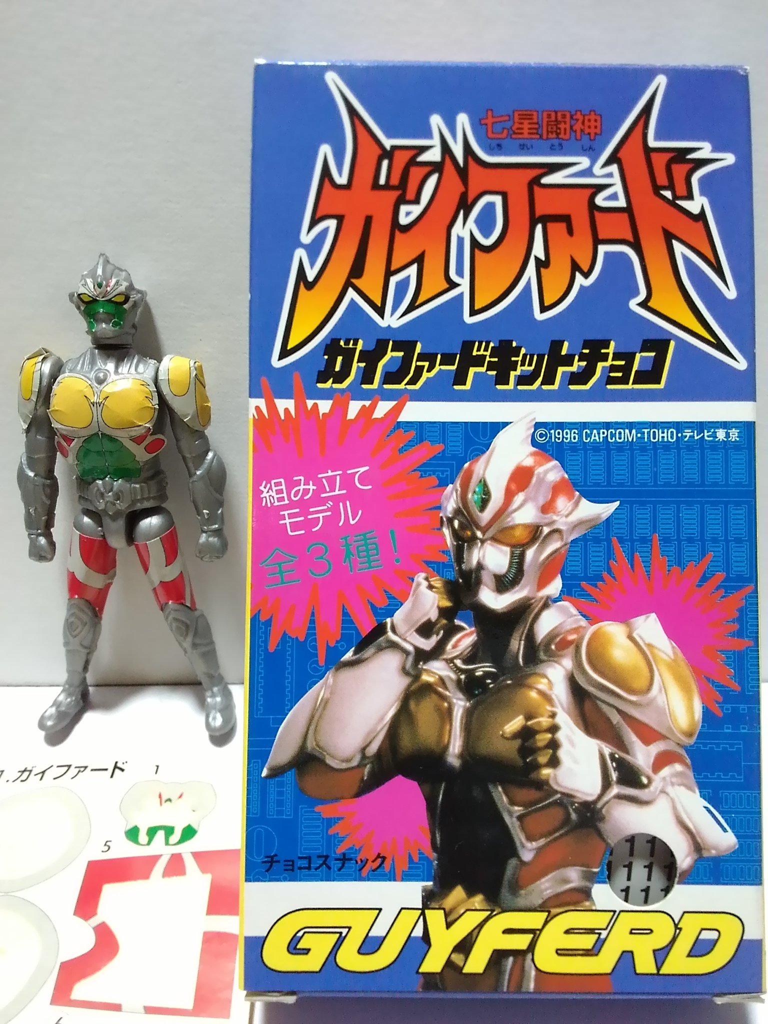 コウジ_LAYZNER_MARK2 on X: コウジ_LAYZNER_MARK2 on X: