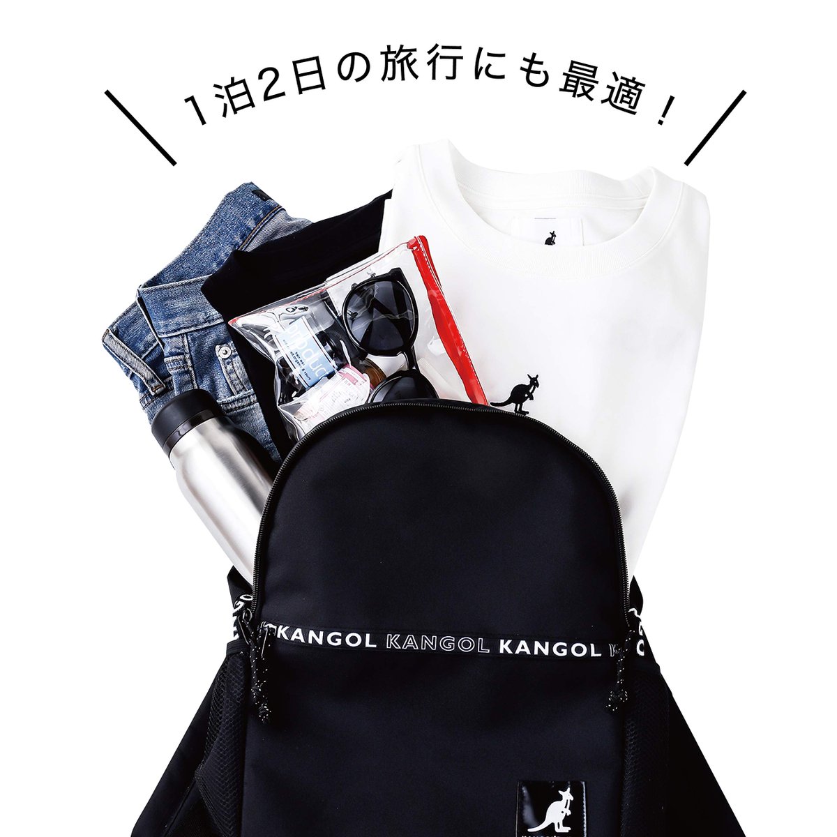 kangol backpack price