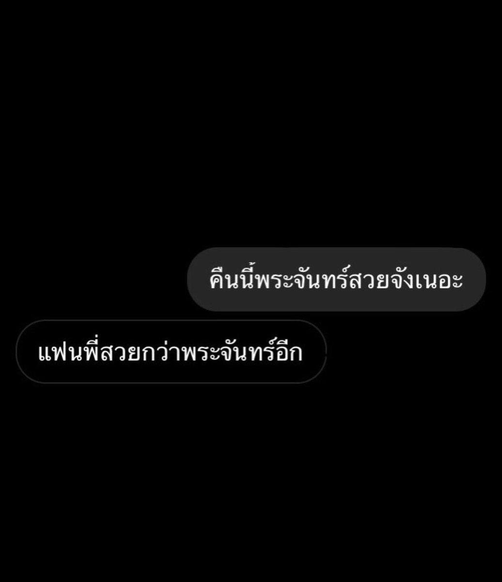 @La tweet media