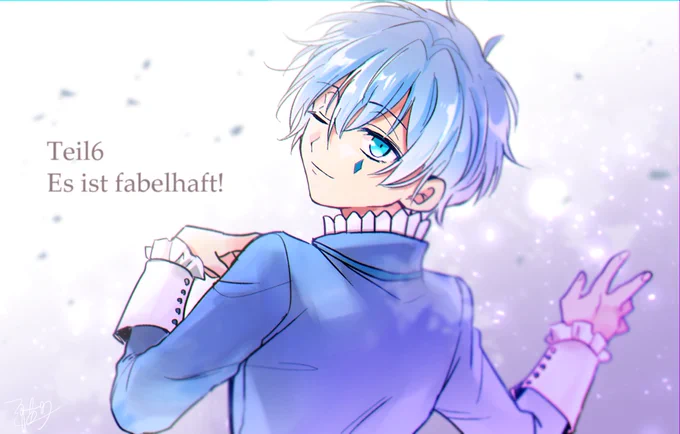 ?と? 