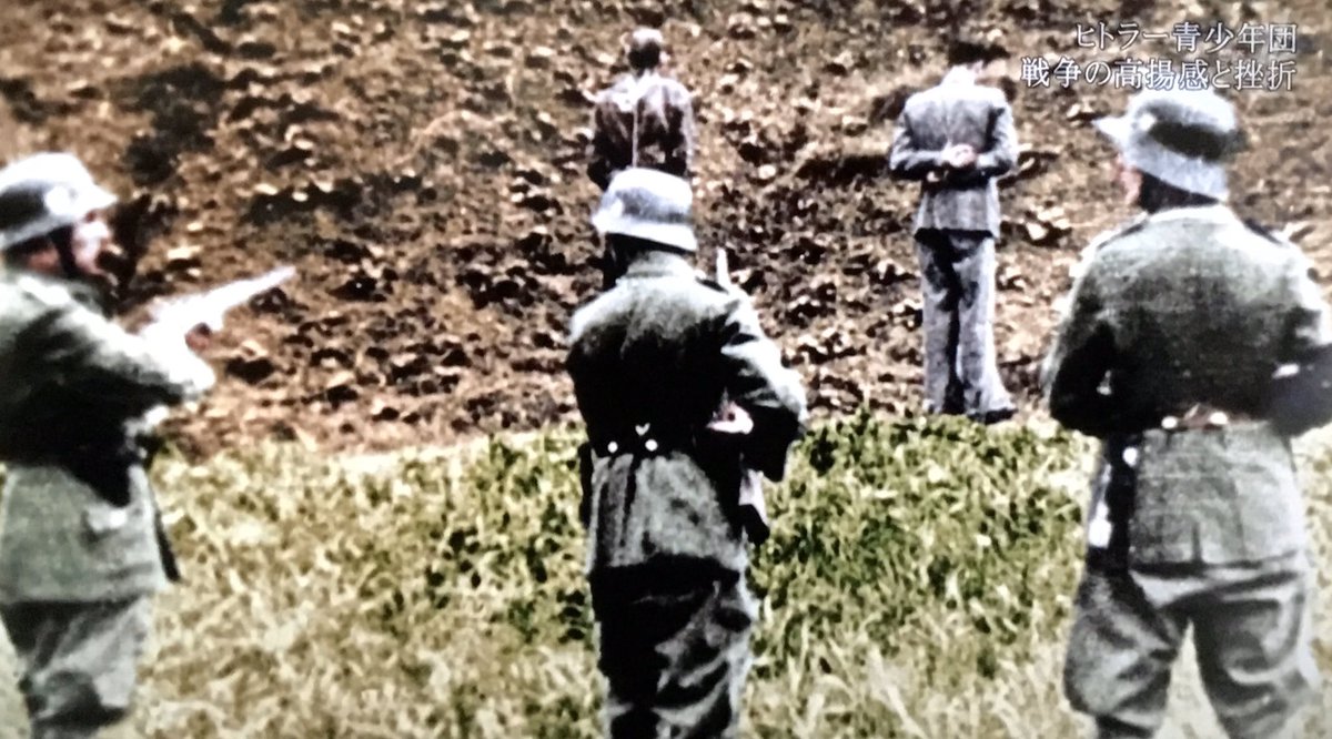 形而上子 on Twitter