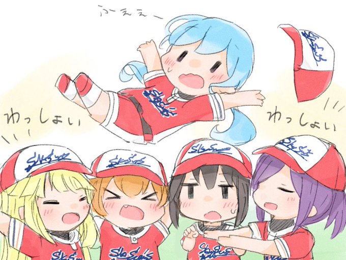 コレクション 胴上げ いらすとや 胴上げ いらすとや 美容室 アニメ画像