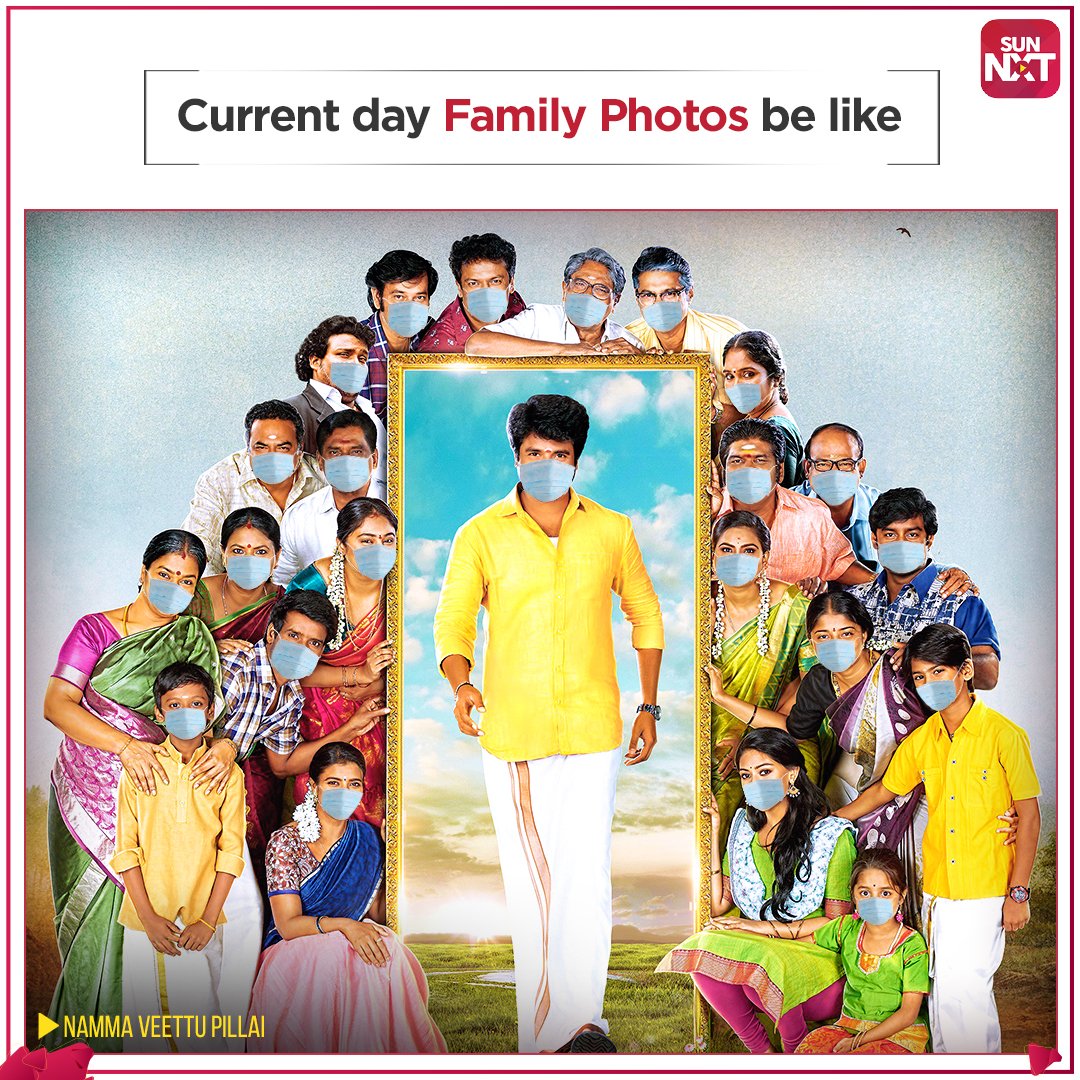 sunnxt's tweet photo. Any time is good time with family, especially with this absolute cracker of a blockbuster!
Watch this perfect family entertainer with your family! #NammaVeettuPillai on #SUNNXT.

https://t.co/t5Bo3K3Rv6

@Siva_Kartikeyan @Pandiraj_dir @Immancomposer @aishu_dil @ItsAnuEmmanuel https://t.co/sgQZz9HDRK