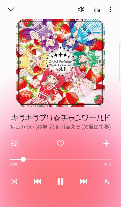 する前 高画質 のtwitterイラスト検索結果 する前 高画質 のtwitterイラスト検索結果