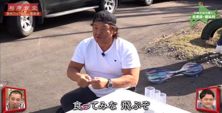 @nijinoyatu 2コマ目完全にこれで笑いました 