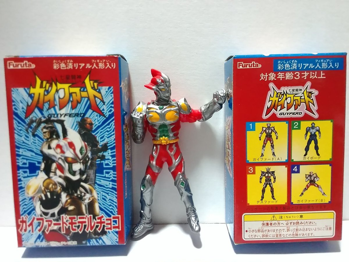 コウジ_LAYZNER_MARK2 on X: コウジ_LAYZNER_MARK2 on X: