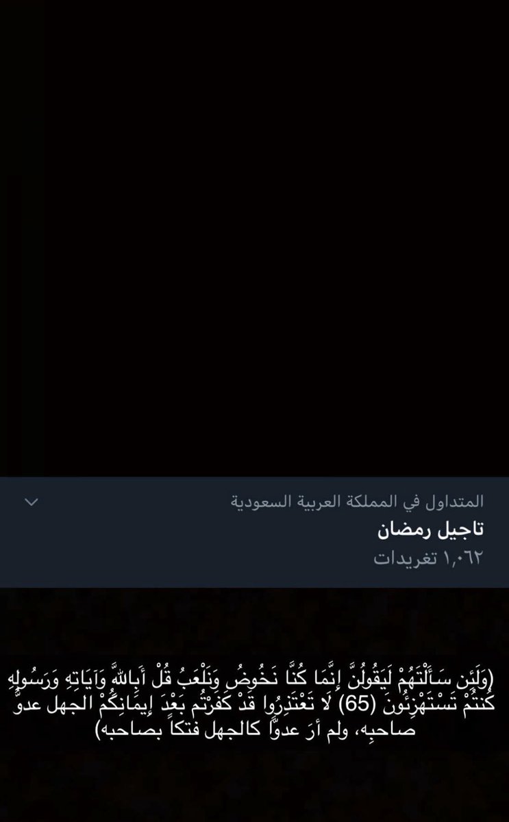vip_05350's tweet photo. @Turki_s2020 https://t.co/bjxvKC1svE