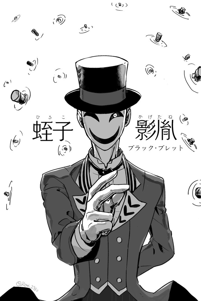 ヒプマイ フォロワーさんの推しが描きたい 今日は1人おおめで 月岡恋鐘 碧棺左馬刻 グリ Row 9 23まで止まるんじゃねぇぞ の漫画 ヒプマイ フォロワーさんの推しが描きたい 今日は1人おおめで 月岡恋鐘 碧棺左馬刻 グリ Row 9 23まで止まるんじゃねぇぞ の漫画